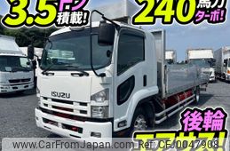 isuzu forward 2007 -ISUZU--Forward PDG-FRR34T2--FRR34T-7001341---ISUZU--Forward PDG-FRR34T2--FRR34T-7001341-