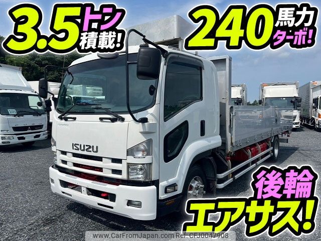 isuzu forward 2007 -ISUZU--Forward PDG-FRR34T2--FRR34T-7001341---ISUZU--Forward PDG-FRR34T2--FRR34T-7001341- image 1