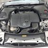 mercedes-benz e-class-station-wagon 2021 -MERCEDES-BENZ--Benz E Class Wagon 3DA-213204C--W1K2132042A974002---MERCEDES-BENZ--Benz E Class Wagon 3DA-213204C--W1K2132042A974002- image 19
