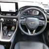 toyota rav4 2023 CFJ1618623 image 3