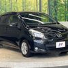 toyota vitz 2014 -TOYOTA--Vitz DBA-KSP130--KSP130-2107754---TOYOTA--Vitz DBA-KSP130--KSP130-2107754- image 17