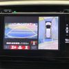 honda odyssey 2014 CFJ1671614 image 5