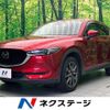 mazda cx-5 2017 quick_quick_KF2P_KF2P-114857 image 1