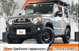 suzuki jimny 2022 -SUZUKI--Jimny 3BA-JB64W--JB64W-264447---SUZUKI--Jimny 3BA-JB64W--JB64W-264447-