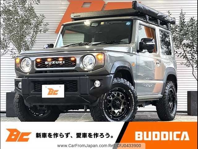 suzuki jimny 2022 -SUZUKI--Jimny 3BA-JB64W--JB64W-264447---SUZUKI--Jimny 3BA-JB64W--JB64W-264447- image 1