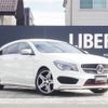 mercedes-benz cla-class 2016 -MERCEDES-BENZ--Benz CLA DBA-117951--WDD1179512N315245---MERCEDES-BENZ--Benz CLA DBA-117951--WDD1179512N315245- image 1