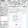 toyota vellfire 2019 quick_quick_AGH30W_AGH30-0239317 image 21