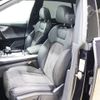 audi q8 2021 -AUDI--Audi Q8 3AA-F1DCBA--WAUZZZF15MD015378---AUDI--Audi Q8 3AA-F1DCBA--WAUZZZF15MD015378- image 11