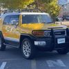 toyota fj-cruiser 2016 -TOYOTA--FJ Curiser CBA-GSJ15W--GSJ15-0134176---TOYOTA--FJ Curiser CBA-GSJ15W--GSJ15-0134176- image 18