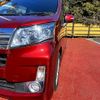 daihatsu move 2014 -DAIHATSU--Move DBA-LA100S--LA100S-1065976---DAIHATSU--Move DBA-LA100S--LA100S-1065976- image 18