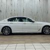 bmw 5-series 2019 -BMW--BMW 5 Series CLA-JA20P--WBAJA92040BN73553---BMW--BMW 5 Series CLA-JA20P--WBAJA92040BN73553- image 15