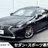 lexus rc 2015 CFJ1733252 image 1