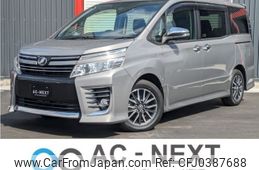 toyota voxy 2016 -TOYOTA--Voxy DBA-ZRR80W--ZRR80-0229265---TOYOTA--Voxy DBA-ZRR80W--ZRR80-0229265-