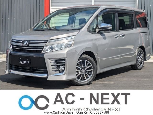 toyota voxy 2016 -TOYOTA--Voxy DBA-ZRR80W--ZRR80-0229265---TOYOTA--Voxy DBA-ZRR80W--ZRR80-0229265- image 1