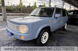 nissan rasheen 1997 CFJ1708020