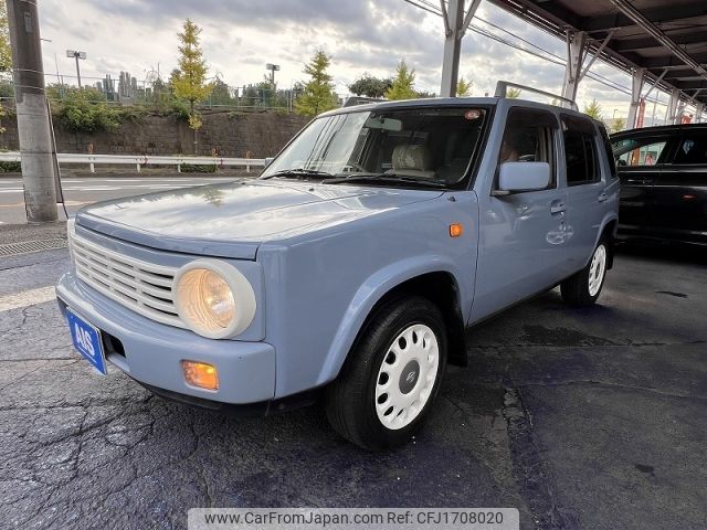 nissan rasheen 1997 CFJ1708020 image 1