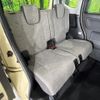 suzuki spacia 2025 CFJ1640979 image 10