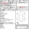 nissan skyline-gt-r 1993 CFJ1773408 image 21