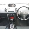 toyota ist 2006 ENHANCEAUTO_1_ea292490 image 16