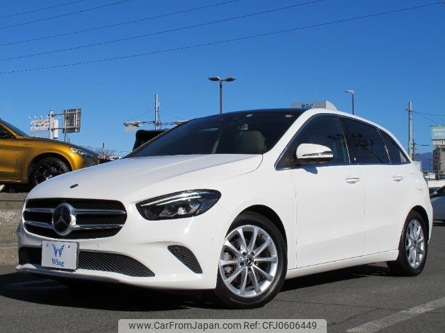 mercedes-benz b-class 2019 -MERCEDES-BENZ--Benz B Class 247084--2J055103---MERCEDES-BENZ--Benz B Class 247084--2J055103- image 1