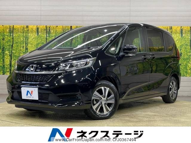 honda freed 2022 -HONDA--Freed 6BA-GB5--GB5-3178049---HONDA--Freed 6BA-GB5--GB5-3178049- image 1