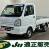 suzuki carry-truck 2015 -SUZUKI 【名変中 】--Carry Truck DA16T--202938---SUZUKI 【名変中 】--Carry Truck DA16T--202938- image 1