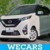 nissan dayz 2019 quick_quick_5AA-B44W_B44W-0016354 image 1