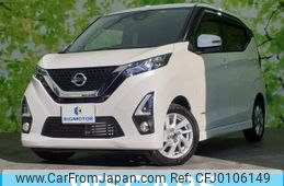 nissan dayz 2019 quick_quick_5AA-B44W_B44W-0016354