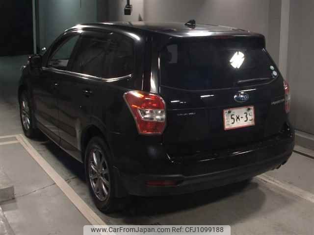 subaru forester 2015 -SUBARU--Forester SJ5-060213---SUBARU--Forester SJ5-060213- image 2