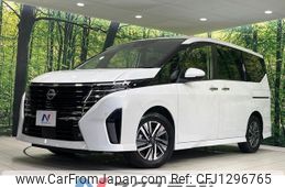 nissan serena 2023 -NISSAN--Serena 6AA-GFC28--GFC28-007488---NISSAN--Serena 6AA-GFC28--GFC28-007488-
