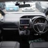 toyota voxy 2014 -TOYOTA--Voxy DBA-ZRR80G--ZRR80-0036501---TOYOTA--Voxy DBA-ZRR80G--ZRR80-0036501- image 6