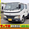 toyota dyna-truck 2005 GOO_NET_EXCHANGE_0206393A30220524W003 image 1