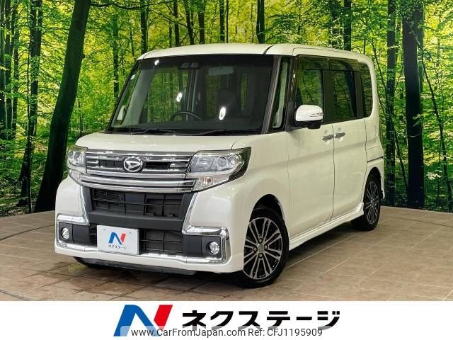 daihatsu tanto 2017 -DAIHATSU--Tanto DBA-LA600S--LA600S-0549674---DAIHATSU--Tanto DBA-LA600S--LA600S-0549674- image 1