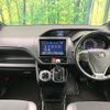 toyota noah 2017 -TOYOTA--Noah DBA-ZRR80W--ZRR80-0303045---TOYOTA--Noah DBA-ZRR80W--ZRR80-0303045- image 3