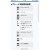 suzuki wagon-r 2004 CFJ1541206 image 1