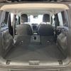 jeep renegade 2020 CFJ1819246 image 14