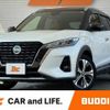 nissan kix 2020 CFJ1614839 image 1