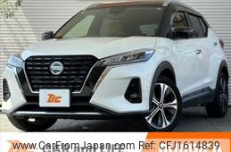 nissan kix 2020 CFJ1614839