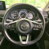 mazda cx-5 2022 quick_quick_KFEP_KFEP-504497 image 11