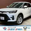 toyota raize 2022 quick_quick_5BA-A201A_A201A-0007535 image 1