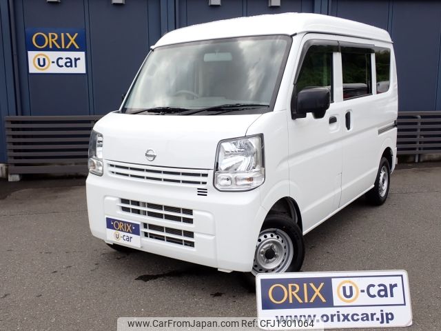 nissan clipper-van 2023 -NISSAN--Clipper Van 5BD-DR17V--DR17V-626610---NISSAN--Clipper Van 5BD-DR17V--DR17V-626610- image 1