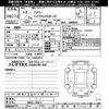 suzuki hustler 2020 CFJ1670795 image 3