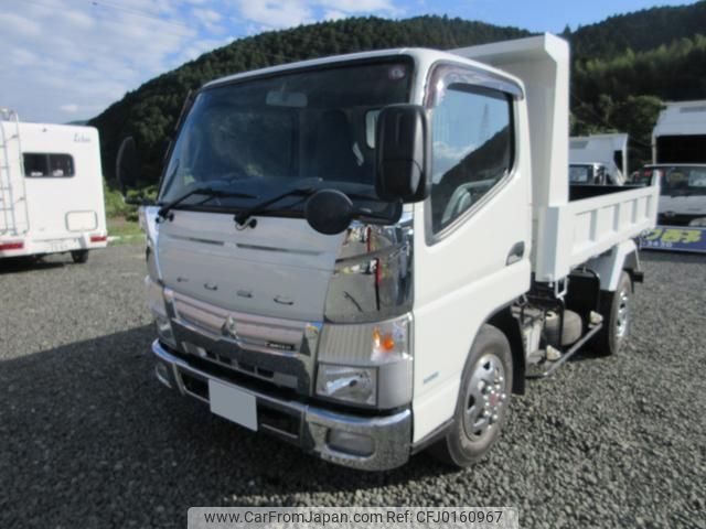 mitsubishi-fuso canter 2015 GOO_NET_EXCHANGE_1300435A30240831W002 image 1