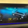 mercedes-benz gls-class 2022 CFJ9492982 image 11