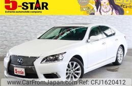 lexus ls 2013 CFJ1620412