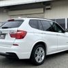 bmw x3 2016 CFJ1654947 image 2