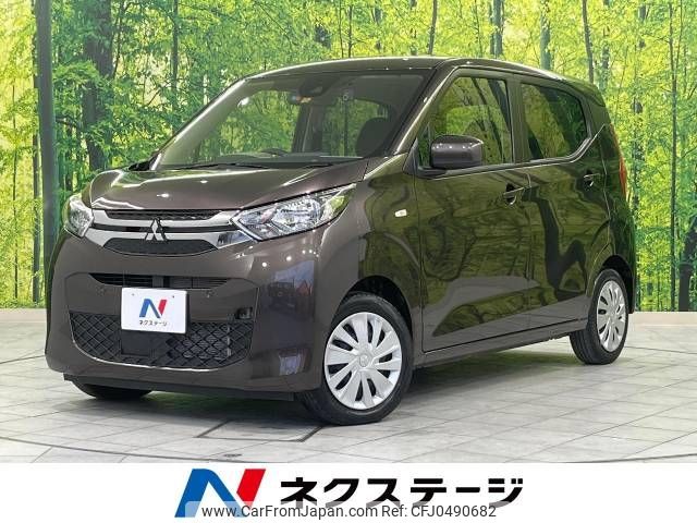 mitsubishi ek-wagon 2021 -MITSUBISHI--ek Wagon 5BA-B33W--B33W-0201283---MITSUBISHI--ek Wagon 5BA-B33W--B33W-0201283- image 1