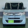 honda n-box-slash 2015 -HONDA 【名変中 】--N BOX SLASH JF2--7002113---HONDA 【名変中 】--N BOX SLASH JF2--7002113- image 25