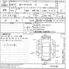 toyota corolla-axio undefined CFJ1797315 image 3