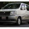 nissan elgrand 2000 1cb4f173f97e2bdac0558f1095b76625 image 1